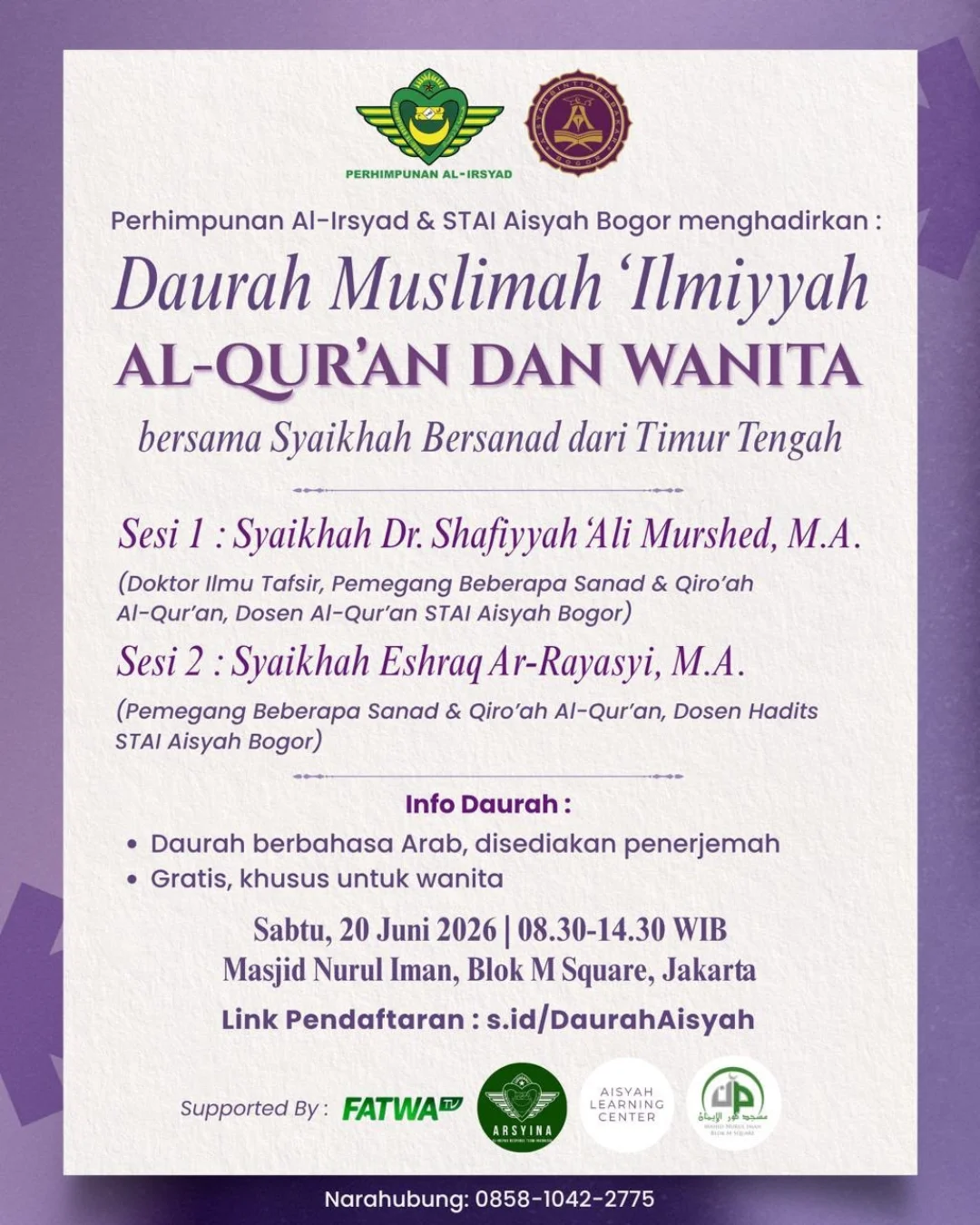 Daurah Muslimah ‘Ilmiyyah: Al-Qur’an & Wanita