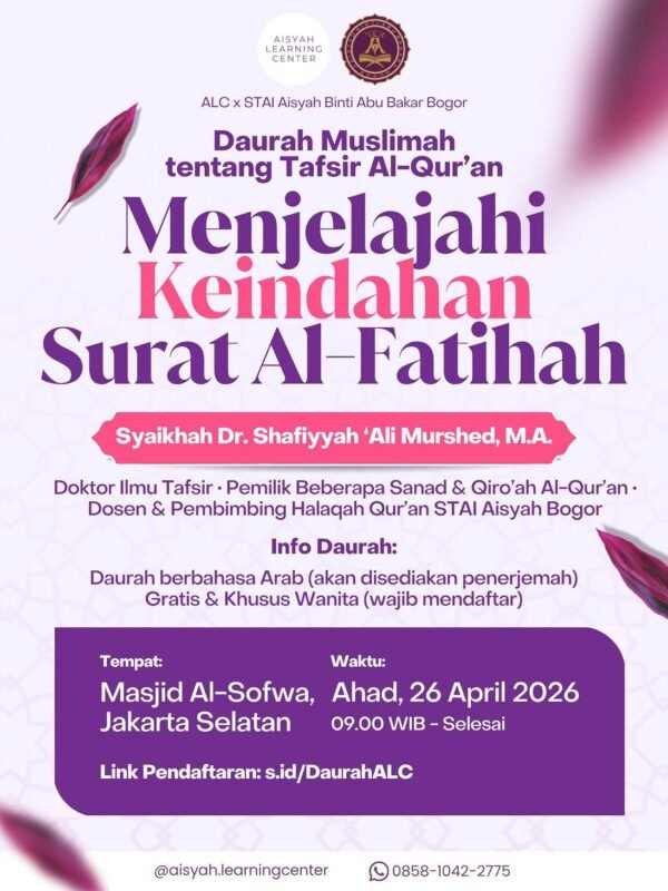 Daurah Muslimah tentang Tafsir Al-Fatihah