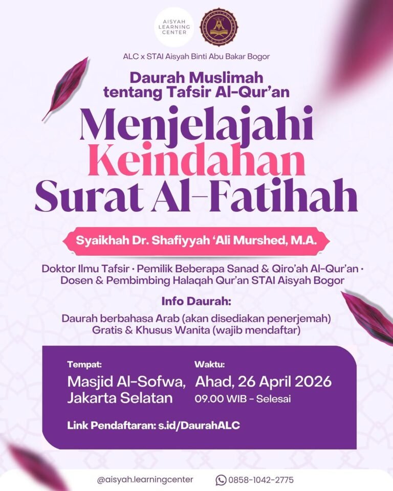 Daurah Muslimah tentang Tafsir Al-Fatihah
