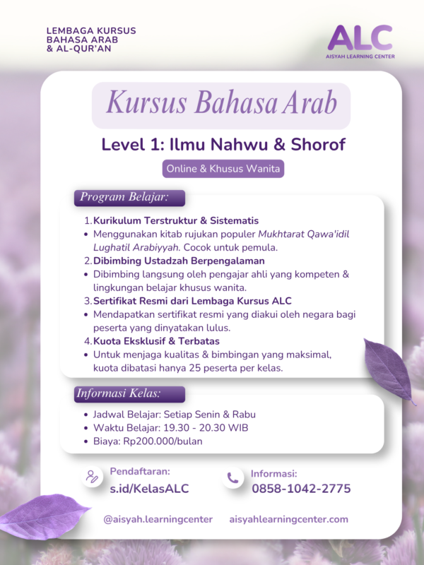 Kelas (Grup) Bahasa Arab Dasar: Ilmu Nahwu & Shorof
