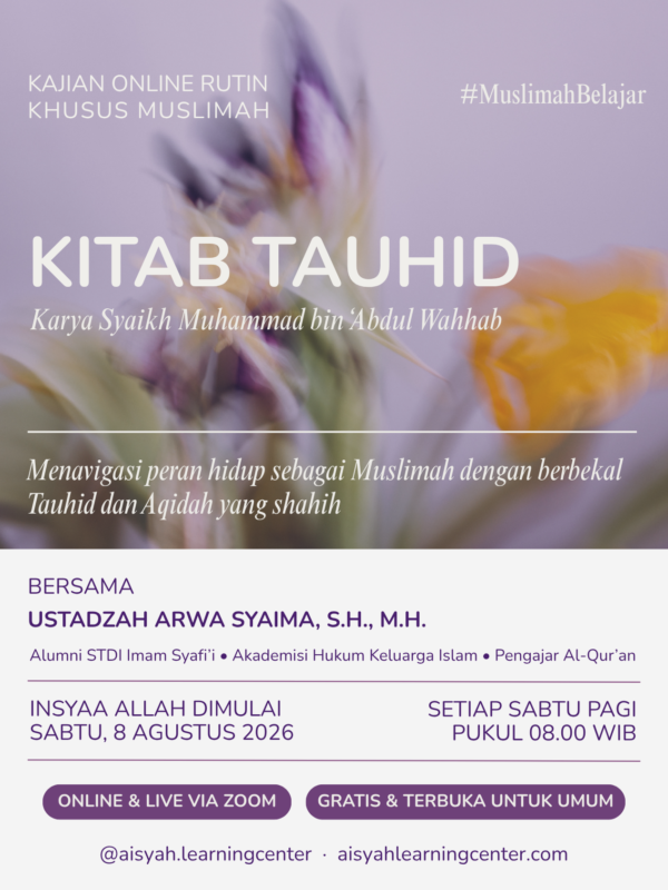 Kajian Kitab Tauhid (Online & Rutin) - Khusus Muslimah